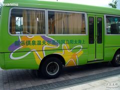 DSCF7963-太阳岛度假酒店