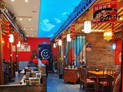 -饕然·民间川菜(龙泉店)