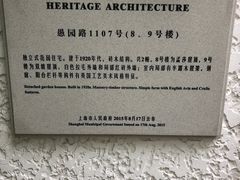 门面-弗兰克牛排西餐厅Ribone steak house(柠檬花园店)