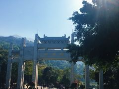 -梧桐山风景名胜区