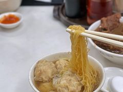 云吞面-麦文记面家(佐敦店)