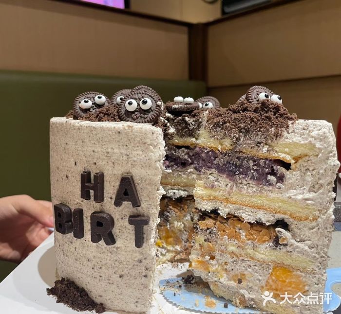 麦朵·动物奶油生日蛋糕(景德镇广场北路店)图片