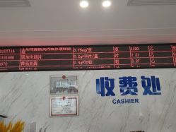 点击看大图 -杭州天目山妇产医院