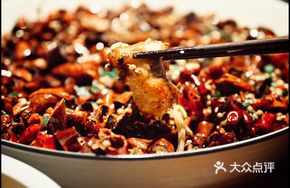 Chongqing-style Boiling Sea Bass