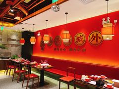 -万达广场(大明宫店)