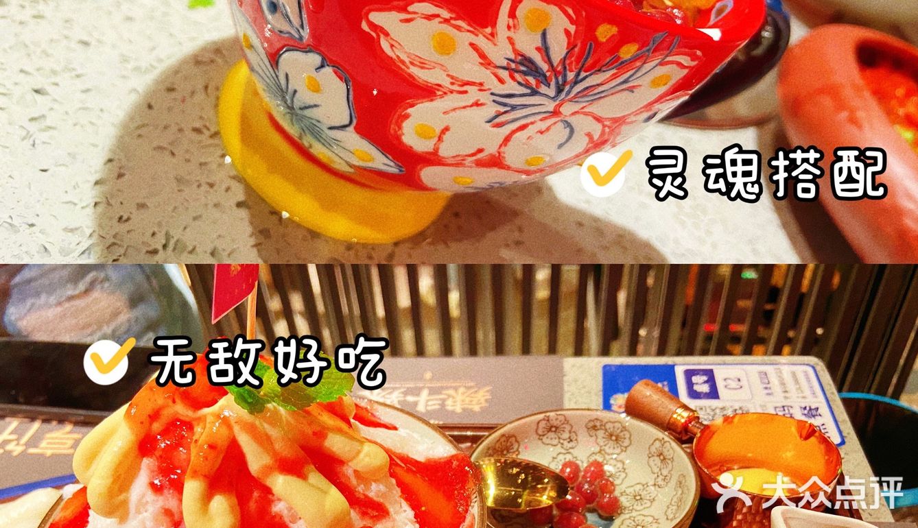 郑州探店！超好吃的火锅