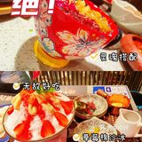 郑州探店！超好吃的火锅