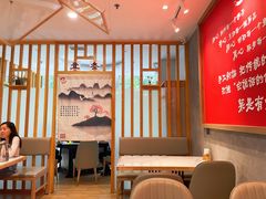 -叁拾壹克饺子·东北菜(国贸店)