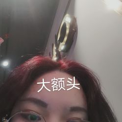 -山浦形象烫染