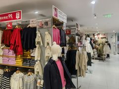 -优衣库(北京万柳华联购物中心店)