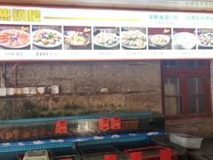 -坛南湾阿强农家乐.海鲜大排档老字号(福州地标美食店)