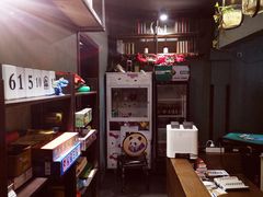 -屿家轻奢农家小院(十三陵店)