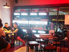 -Let’s WaKao瓦烤(贝森店)