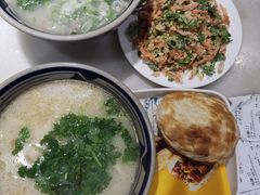 -虢国羊肉汤馆(政二街店)