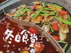 菌汤鸳鸯锅-唇辣号重庆老火锅(亦庄店)