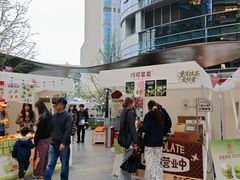 -成都银泰中心in99
