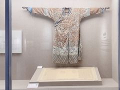 -平原博物院
