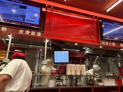 -喜家德虾仁水饺(长泰广场店)