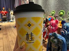 -茶颜悦色(花园道店)