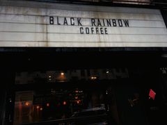 -black rainbow coffee