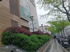 -海底捞火锅(巴黎春天浦建店)