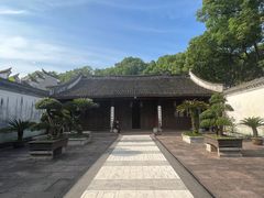 -天一阁博物院