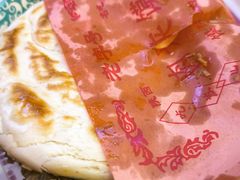 -大嘻咹biangbiang面(历史博物馆店)