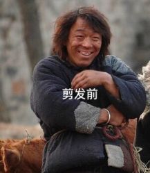 -潘多拉Hairsalon