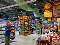 -振华量贩超市(福山二店)