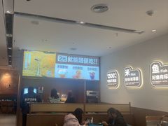 -半天妖烤鱼(芜湖市镜湖万达店)