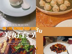 -京华烟云·北京烤鸭(领展购物广场·中关村店)