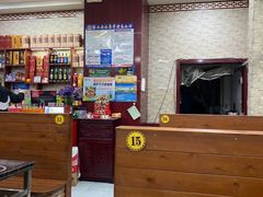 -小寒羊烧烤(凯瑞时代大厦店)