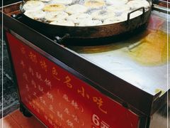 -涂记油酥饼(江汉三路店)