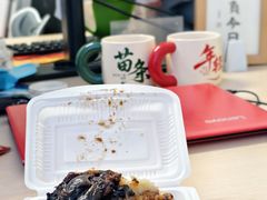 -马文章胖子甑糕(洒金桥店)