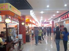 -东门町美食街