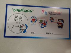 -五洲国际广场(文峰路店)