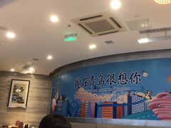 -鼎泰丰(嘉年华•海信广场VILLAGE店)