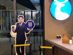 -瑞幸咖啡(平安滨江金融中心店)