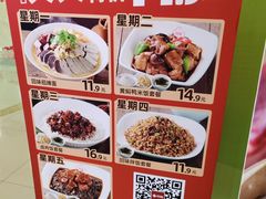 -回味鸭血粉丝汤(新城市广场店)