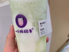 -一只酸奶牛(汕头金平万达广场店)