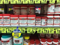 -Chemist Warehouse(CBD)