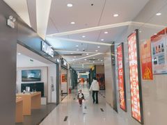 -满天星生活广场(浦江社区店)