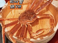 -蟹田居·活蟹料理(东城店)