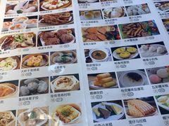 -顺德家厨(白云店)