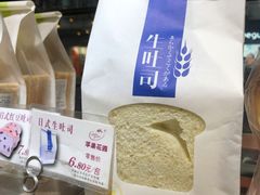 -苹果花园(襄阳南路店)