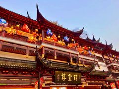 -豫园