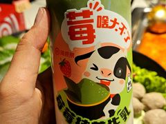 -海底捞火锅(金花路店)
