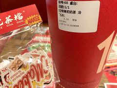 -孖记茶档·热腾茶餐(江南西plus店)
