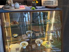 -扫雪煮茶(西村店)