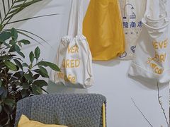 -五进制 Coffee Shop